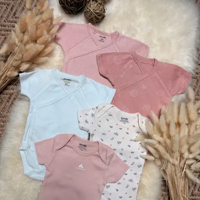 Lot de 5 bodies MC Kiabi 3M